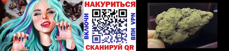 Наркошоп купить ГАШ  A PVP  АМФЕТАМИН  МЕФ  Заречный