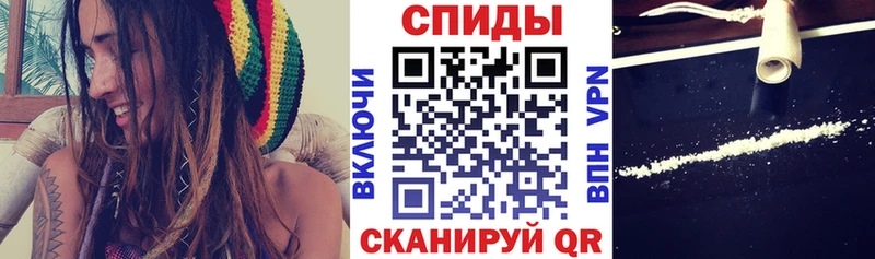 Амфетамин 97%  Купить где  Заречный 