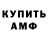 Метадон VHQ Cale Penn