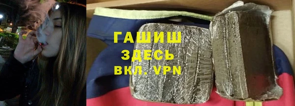 дурь Покачи