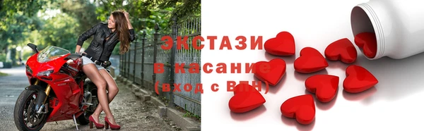 дурь Покачи