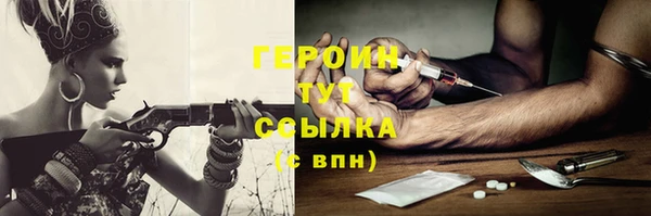 дурь Покачи