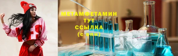 дурь Покачи