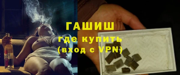 Альфа ПВП Покровск