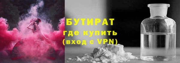 дурь Покачи