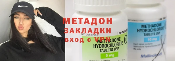 Альфа ПВП Покровск