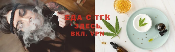 дурь Покачи