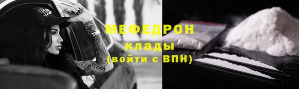 дурь Покачи