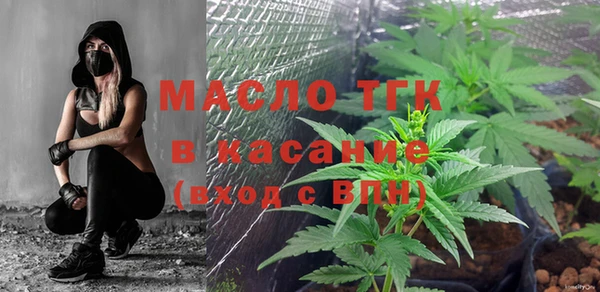 дурь Покачи