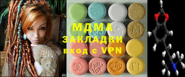 Альфа ПВП Покровск