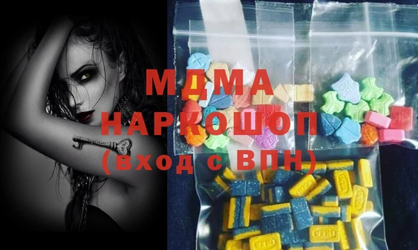 Альфа ПВП Покровск