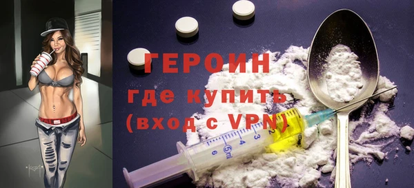 Альфа ПВП Покровск