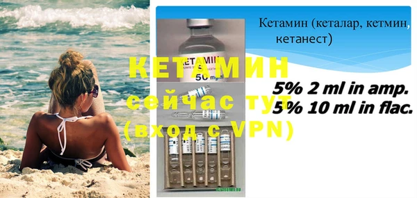 дурь Покачи