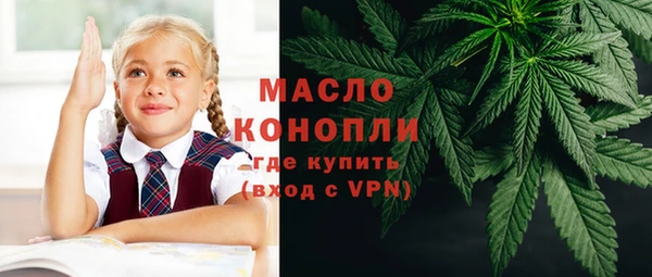 Альфа ПВП Покровск