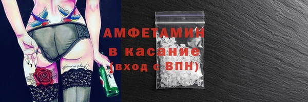 дурь Покачи