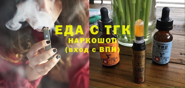 Альфа ПВП Покровск