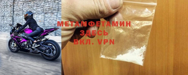 дурь Покачи