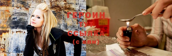 дурь Покачи