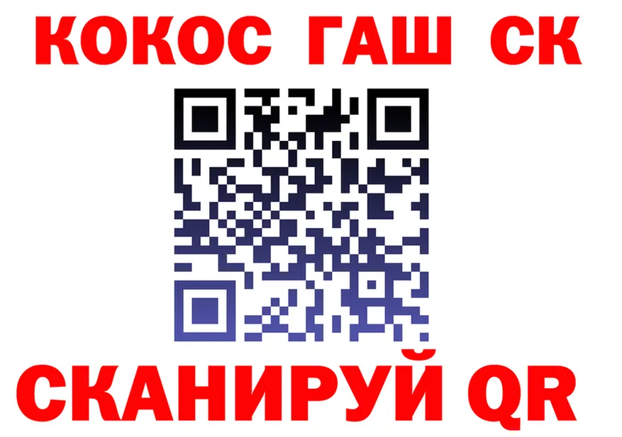 Дистиллят ТГК Wax tor shop KRAKEN Заречный