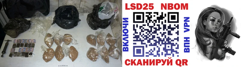 Купить  Заречный  LSD-25 экстази ecstasy 